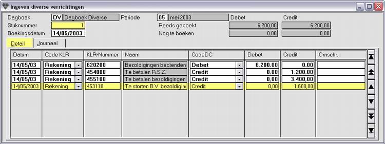div_det.jpg