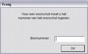 kassa_vschot.jpg